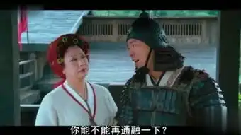 一个明星的诞生
