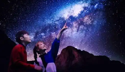 星座大聚会让你立刻找到组织回到母星