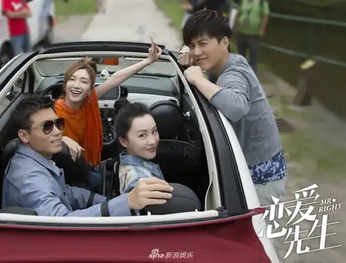 组图靳东甜蜜拥抱江疏影恋爱先生剧组玩转比利时
