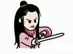 当银幕中的月光宝盒,来到你身边