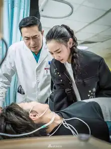 组图急诊科医生发布会张嘉译王珞丹等现身