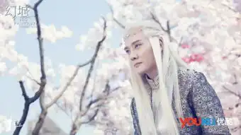 优酷大剧屡创佳绩幻城宋茜美女变野兽
