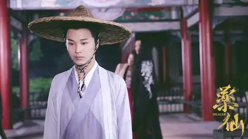 电影药仙今日上线反套路药草逆世求仙