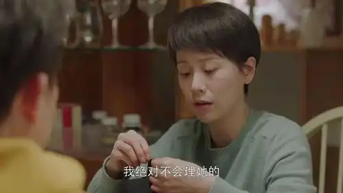 对孩子发完脾气,你真的会道歉吗