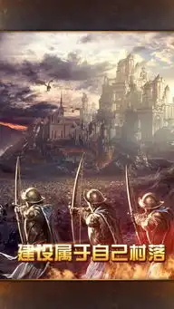 荒野生存部落觉醒破解版下载荒野生存部落觉醒最新内购破解版v1.0下载游戏吧
