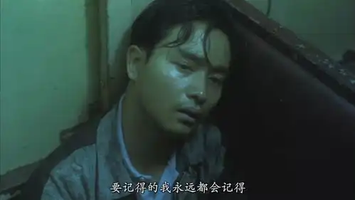 越光影你还记得那一分钟吗阿飞正传送你限量环保包
