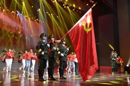 赓续血脉铸芳华云南中烟红塔集团举办党史学习教育主题汇报展演
