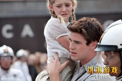 组图饥饿游戏精选剧照赏析