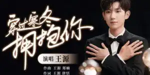盲琴师发布金句剧照盲人钢琴家顽抗命运不公
