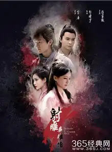 说说你们都为哪些电视剧的播放量做贡献了连最后这部都没有失望
