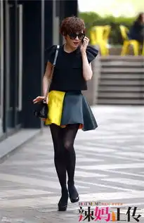 辣妈正传精美剧照
