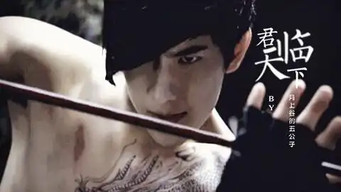 洛天依君临天下一个萌新反反复复修改做了18个小时才做出来的垃圾