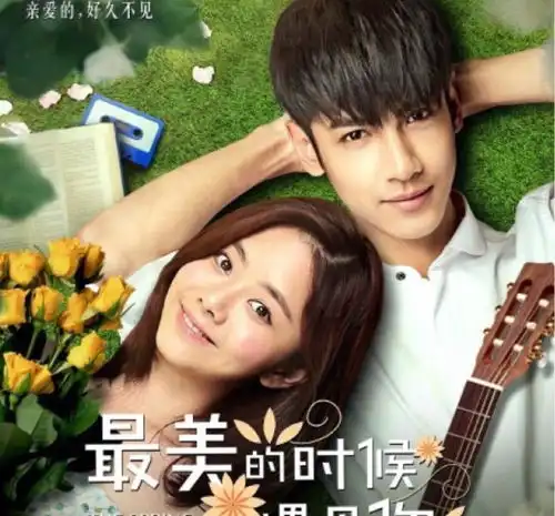 谭松韵罗云熙8年前合作大尺度作品被扒,网友调侃二人像高中生
