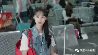 美人私房菜躺平任嘲郑爽马天宇的收视神话呢