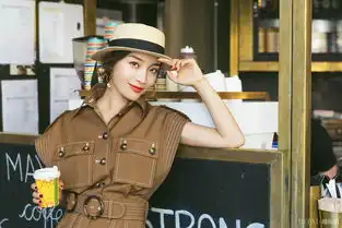 我们都要好好的高晓菲强势时尚女魔头
