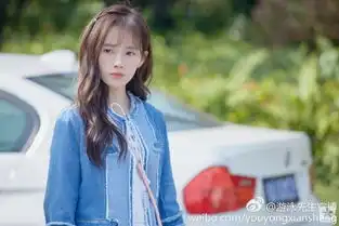 游泳先生虽已下线鞠婧祎的养眼美搭