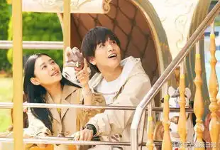 完美世界发布新剧照杉咲花与岩田刚典拥抱