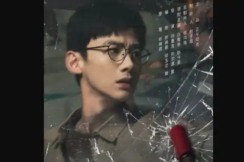 开端近日正式开机,白敬亭赵今麦共同出演,公交车上的无限循环
