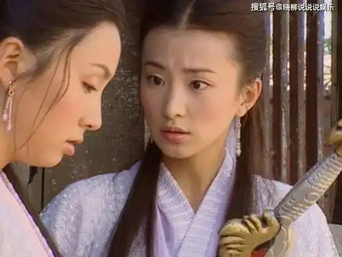 原来苏有朋版倚天屠龙记最美的不是贾静雯,也不是高圆圆,竟是她