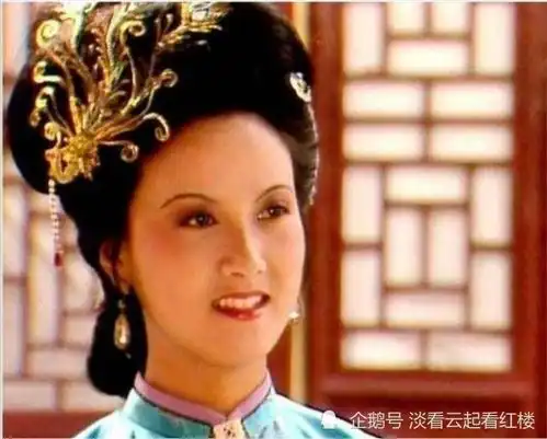 红楼梦中王熙凤年纪轻轻怎么就得了血山崩