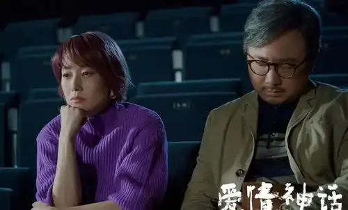 为爱情神话吵架,不一定是件坏事
