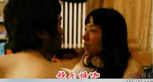 郭晓冬郝蕾昔日大尺度全裸剧照