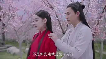 烈火如歌第36集剧照,烈火如歌图片

