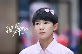 薛之谦李小璐现校园温情
