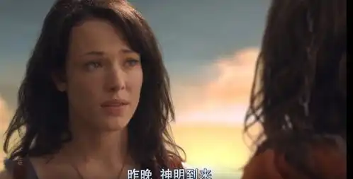 斯巴达克斯第一季血与沙01英雄落难劳燕分飞
