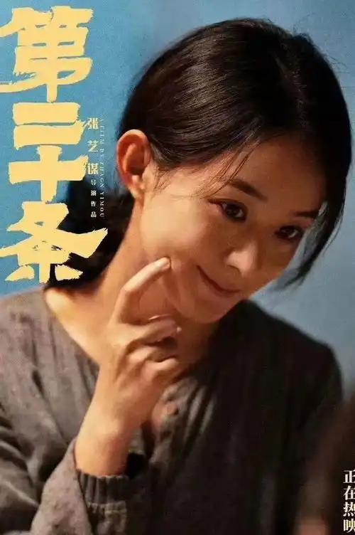 成都这一夜,百花奖公开获奖名单,朱一龙与赵丽颖却迟迟未现身