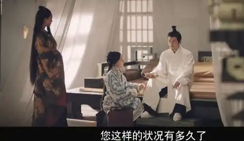 皓镧传赢异人为什么临死都不肯见李皓镧子楚爱李皓镧吗
