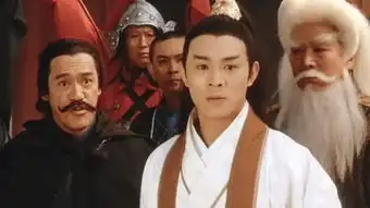 倚天屠龙记李连杰版2部