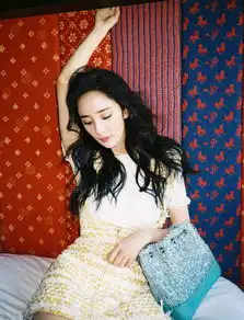 组图杨幂最新时尚写真曝光穿黄色连衣裙撩发风情万种