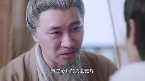 大唐荣耀林致给李倓治疗伤病,师傅阻拦,长孙神医护徒儿心切
