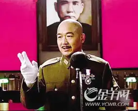 建国大业十大最张国立最可信5