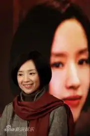 秋之白华开机董洁开心笑容