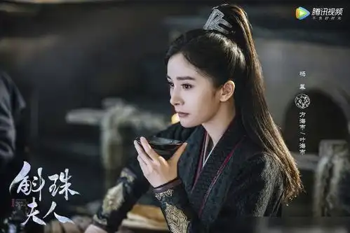 电视剧斛珠夫人剧照先行来袭杨幂高马尾造型首曝光
