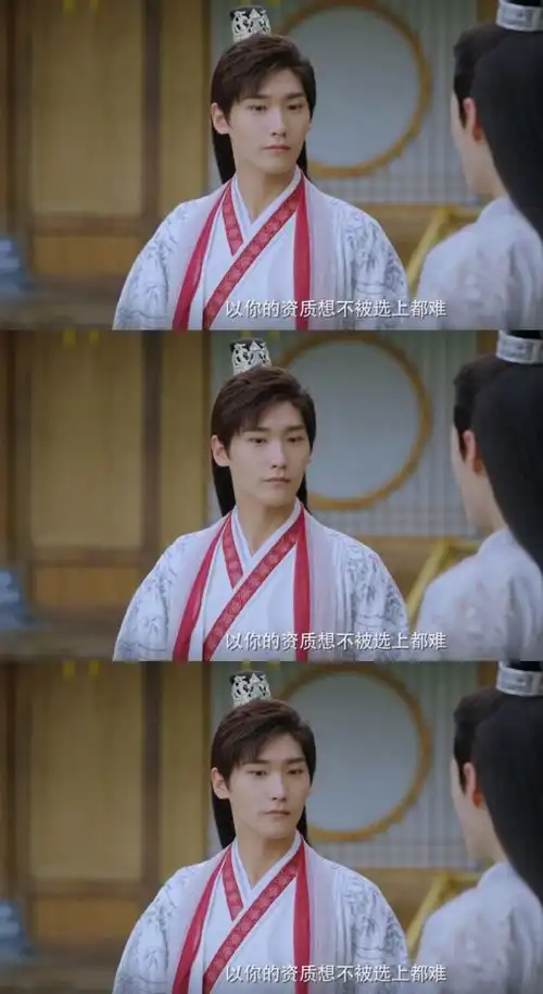 双世宠妃3精选壁纸表情包,邢昭林梁洁甜蜜来袭