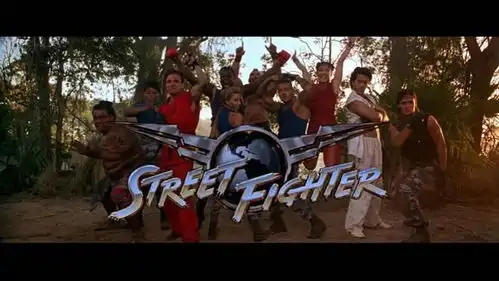 传奇影业打造经典游戏改编电影版街头霸王宣布定档2026年
