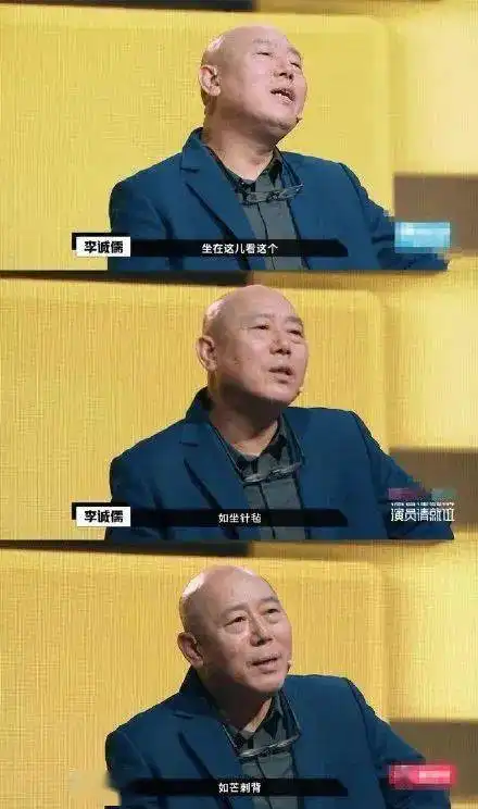 又一次battle上热搜了
