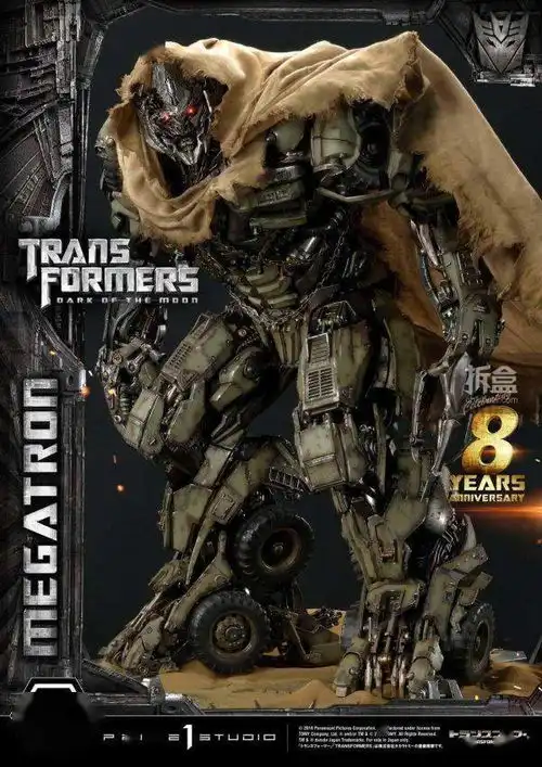 prime1studiop1s变形金刚3威震天雕像