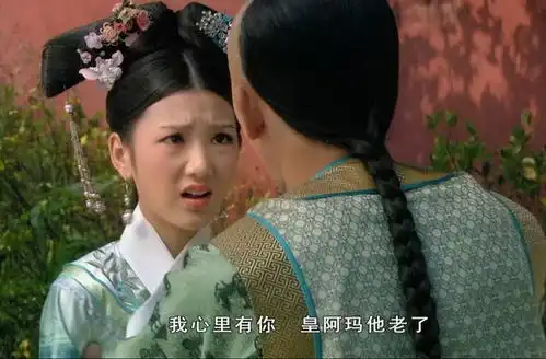甄嬛传瑛贵人早已破了身子,你看她入宫前,偷偷见了谁

