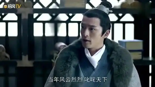 琅琊榜里这段对话太经典了,梅长苏和言侯爷终于结盟
