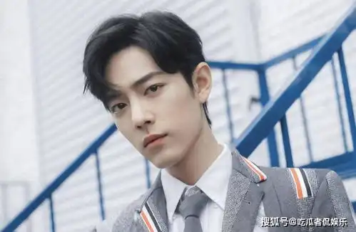 肖战被评为亚洲最帅面孔,央视再度给肖战忠告,疑站队支持肖战
