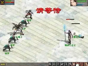 玩家回忆还记的那个穿石头装做天的年代吗