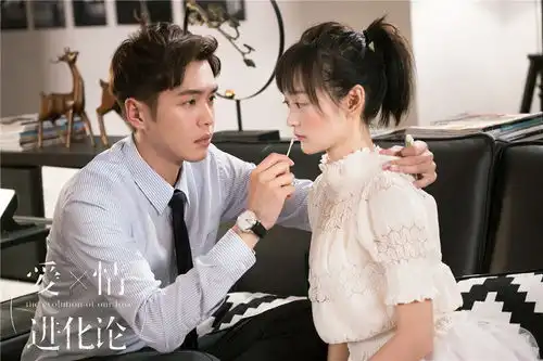 爱情进化论剧照首发张天爱张若昀日久见真心