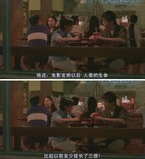 常不轻云禅堂5.13,邀你观影观己
