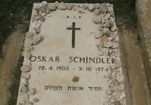 书写辛德勒的名单的人组图