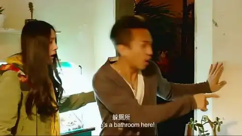 分手大师邓超去杨幂家做客,老公回来,赶紧往厕所跑
