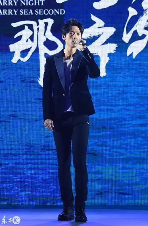 那片星空那片海2首播发布会,魏晨献唱主题曲星辰大海是你
